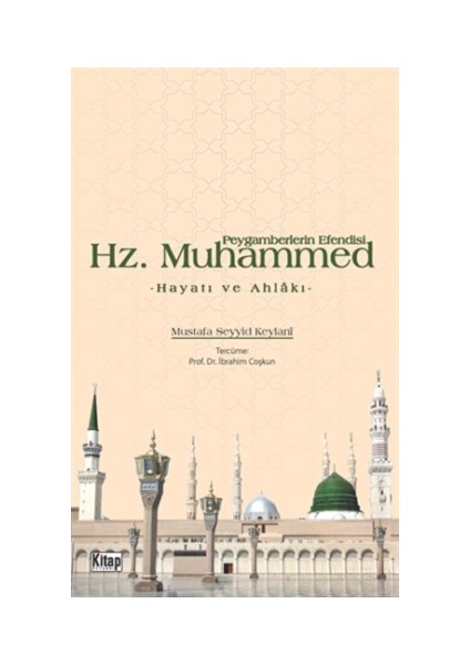 Hz. Muhammed