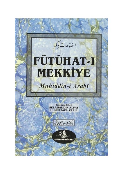 Fütuhat-ı Mekkiye