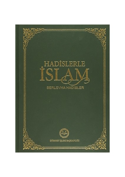 Hadislerle İslam (Büyük Boy)