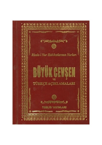 Büyük Cevşen ve Türkçe Açıklamaları