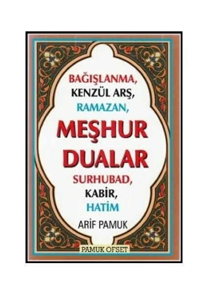 Meşhur Dualar (Dua-149)