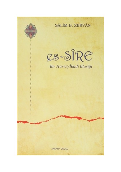es-Sire
