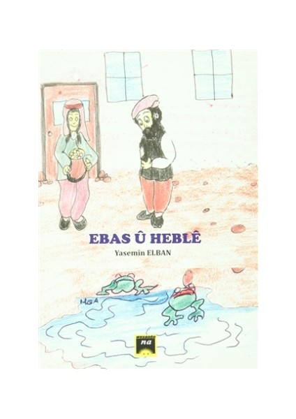 Ebas U Heble