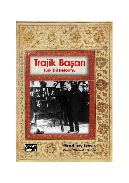 Trajik Başarı