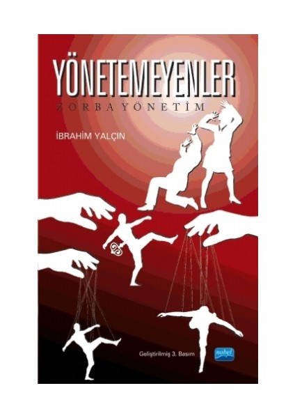 Yönetemeyenler