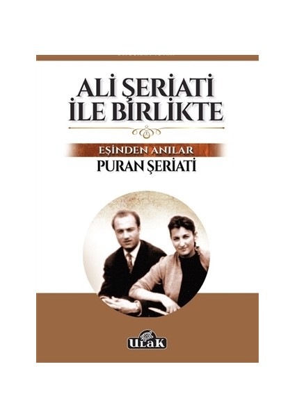 Ali Şeriati ile Birlikte