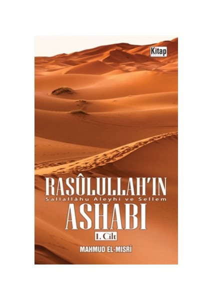 Rasulullah'ın Ashabı 1. Cilt