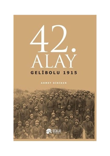 42. Alay