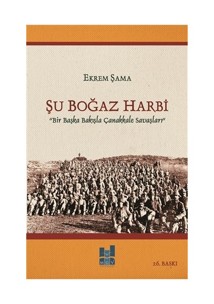 Şu Boğaz Harbi