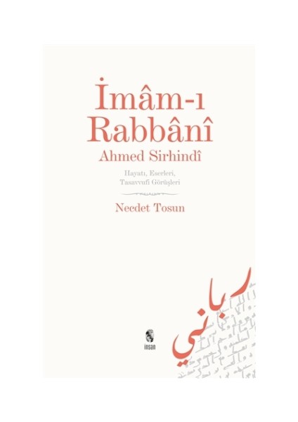 İmam-ı Rabbani Ahmed Sirhindi
