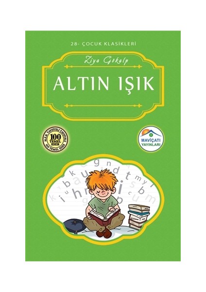 Altın Işık - Ziya Gökalp