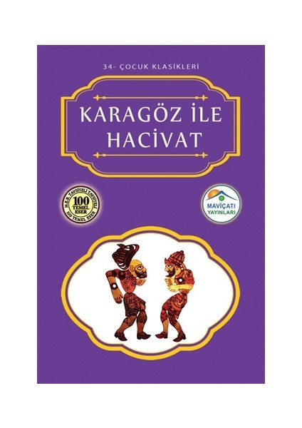 Karagöz İle Hacivat