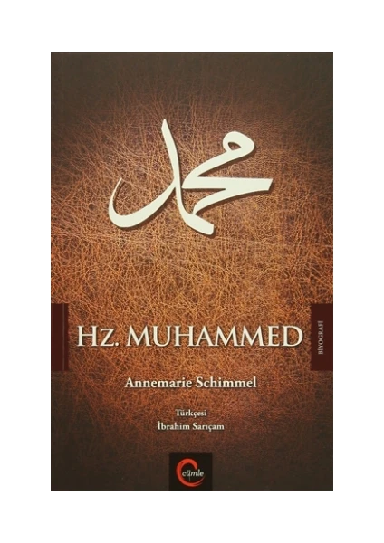 Hz. Muhammed