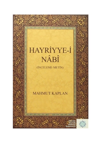 Hayriyye-i Nabi