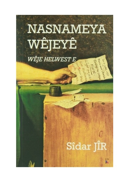 Nasnameya Wejeye