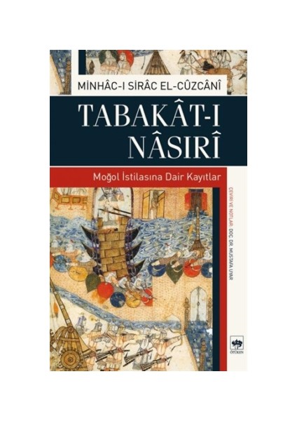 Tabakat-I Nasıri