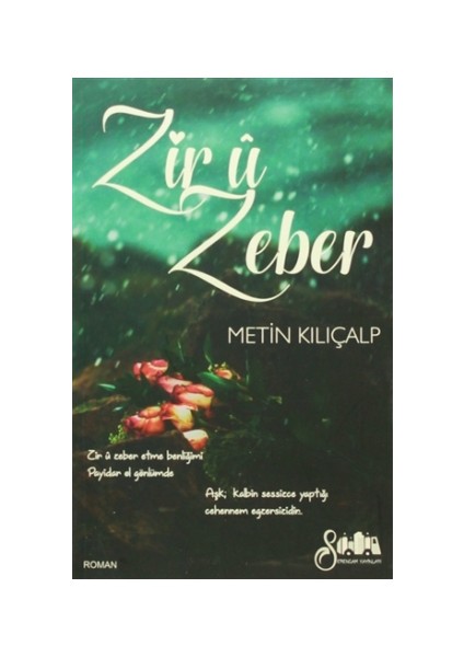 Zir-u Zeber