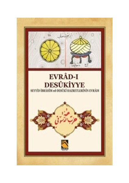 Evrad-ı Desükiyye