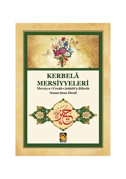 Kerbela Mersiyyeleri