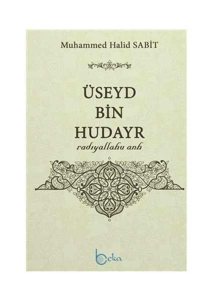 Üseyd Bin Hudayr