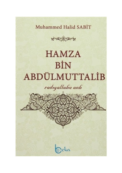 Hamza Bin Abdülmuttalib