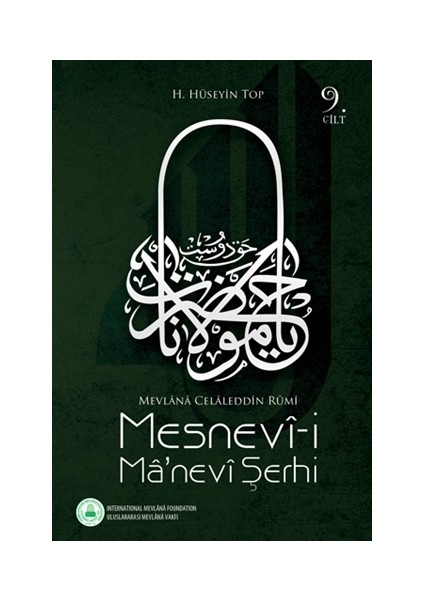 Mesnevi-i Manevi Şerhi (9. Cilt)