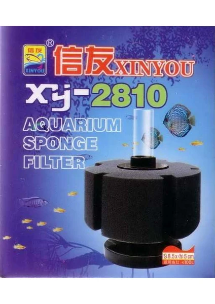 Xy-2810 Biyolojik Süngerli Havalı Üretim İç Filtre (Ağırlıklı)