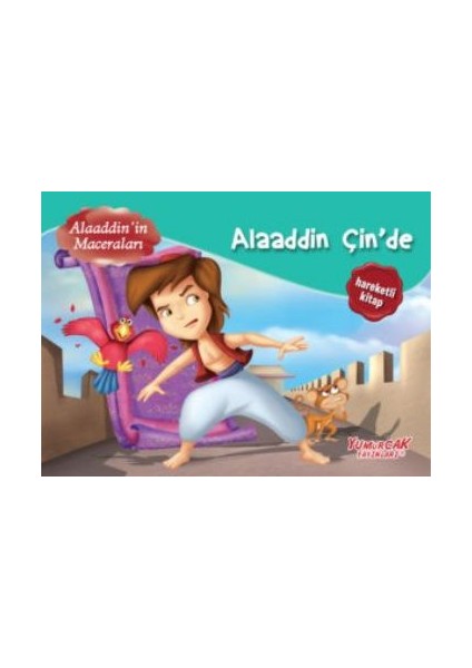 Alaaddinin Maceraları: Alaaddin Çinde