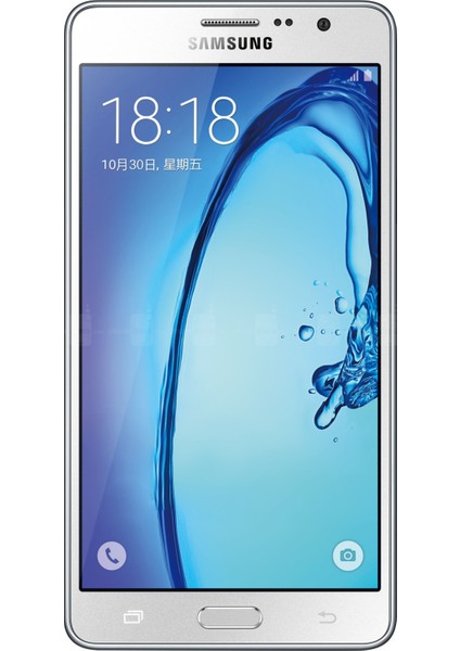 Galaxy On7 Dual Sim (İthalatçı Garantili) Beyaz