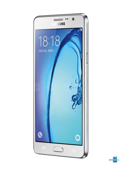 Galaxy On7 Dual Sim (İthalatçı Garantili) Beyaz