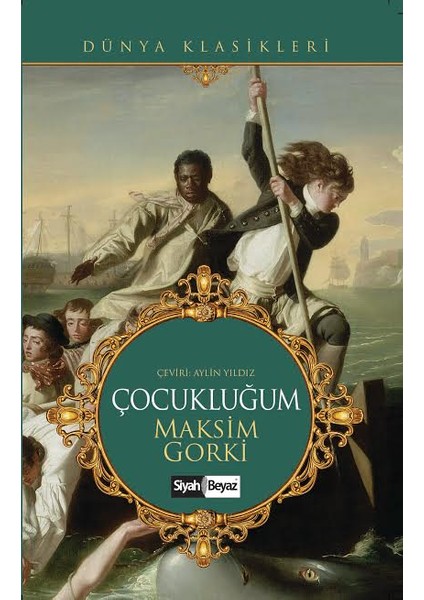 Çocukluğum