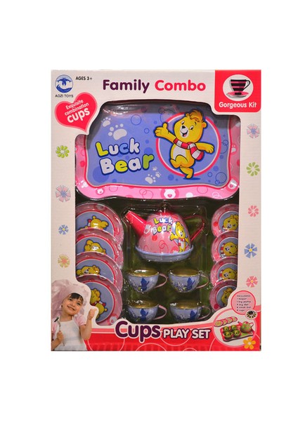 5268-2 3 Metal Tepsili Çay Set