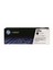 LaserJet Pro M1132 Orijinal Toner Yazıcı Kartuş 1