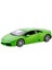 Maisto Lamborghini Huracan Lp 610-4 1:24 Model Araba S/E Yeşil 1