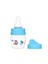 Mini PP Alıştırma Bardağı Seti 30ml / Mavi 1
