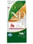 Nd Tavuk ve Narlı Tahılsız Kısırlaştırılmış Kedi Maması 10 Kg 1