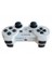 Ps3 Playstatıon 3 Joystıck Dualshock Wireless Kablosuz Oyun Kolu - Beyaz 1