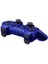 Ps3 Playstatıon 3 Joystıck Dualshock Wireless Kablosuz Oyun Kolu- Mavi 1