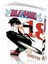 Bleach 18 Ölüm Çileği Dönüyor 1
