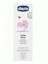 Yoğun Krem 100 Ml Baby Moments 2