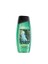 Senses Erkekler İçin Amazon Jungle Saç & Vücut Şampuanı - 250ml 1