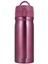 Çelik İçli Matara 350ml Toz Pembe 1