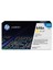 646A / CF032A / CM4540 Sarı Orjinal Toner 1