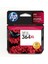 364XL CB322EE Foto Siyah Orjinal Kartuş / HP Photosmart B8550 / C53244 / C5380 / C63244 / C6380 / D5460 / 5510 Kartuş 1