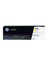 410A / CF412A M452 / M477 Sarı Orjinal Toner 1