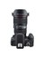 EW-82 Parasoley (Canon 16-35mm f4L IS USM) 3