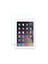 İpad Mini 1/2/3 Kırılmaz Cam Ekran Koruyucu 3