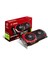 NVIDIA GeForce GTX 1060 Gaming X 3G 3GB 192 bit GDDR5 DX(12) PCI-E 3.0 Ekran Kartı (GTX 1060 Gaming X 3G) 1