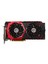 NVIDIA GeForce GTX 1060 Gaming X 3G 3GB 192 bit GDDR5 DX(12) PCI-E 3.0 Ekran Kartı (GTX 1060 Gaming X 3G) 2