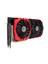 NVIDIA GeForce GTX 1060 Gaming X 3G 3GB 192 bit GDDR5 DX(12) PCI-E 3.0 Ekran Kartı (GTX 1060 Gaming X 3G) 3